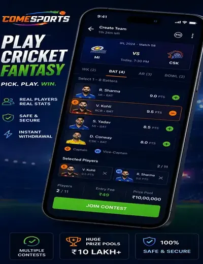 Disawar (disawar satta chart) fantasy cricket & matchday visual 2